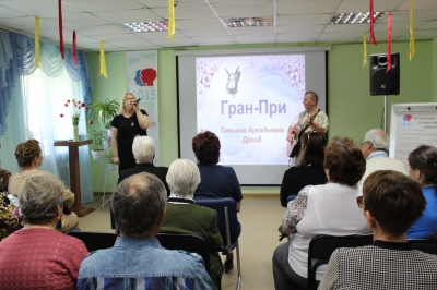 Елена Шадская и Павел Попов выступили на мероприятии