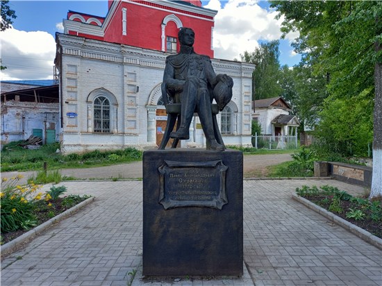 Памятник П. А. Строганову