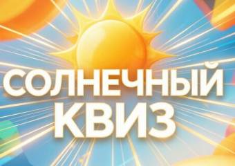 MainNewsPhoto