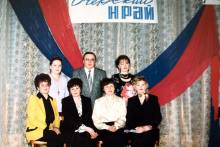 Коллектив редакции в 1990-е гг.