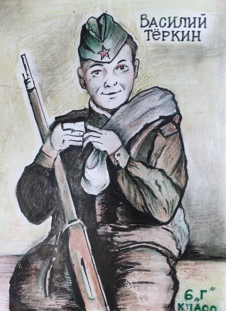 Рисунок А. Кульбашного