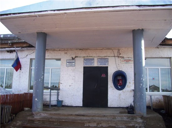 Кипринская библиотека сейчас Кипринская библиотека сейчас